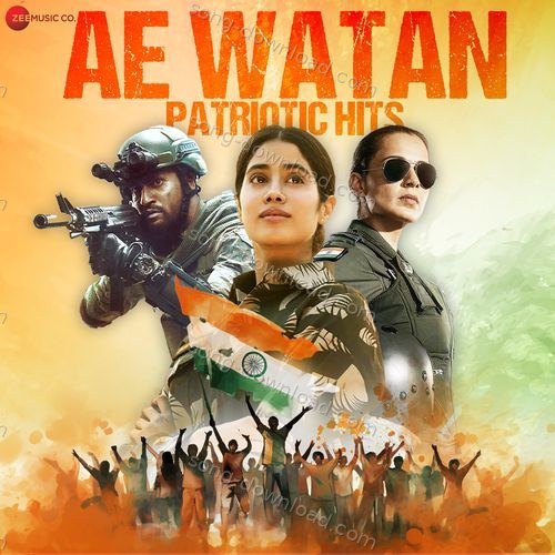 Vande Mataram Niraj Parikh MP3 Download